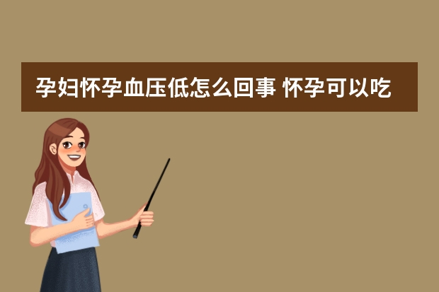 单身男吸引女生的头像(22张)