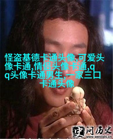 情侣头像一男一女呆萌可爱高清图片(22张)