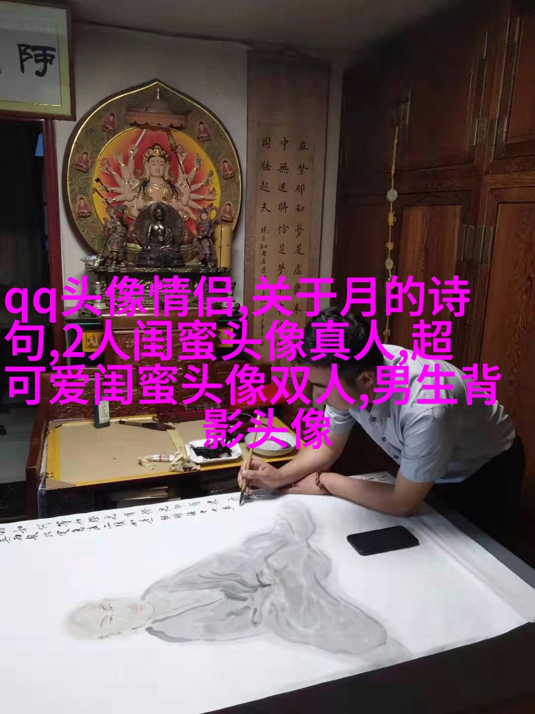 小清新学生范闺蜜贴吧头像一人一张(优选34张)