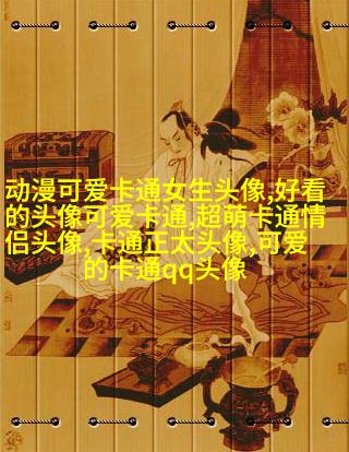 2023年最火男头像(精选22张)