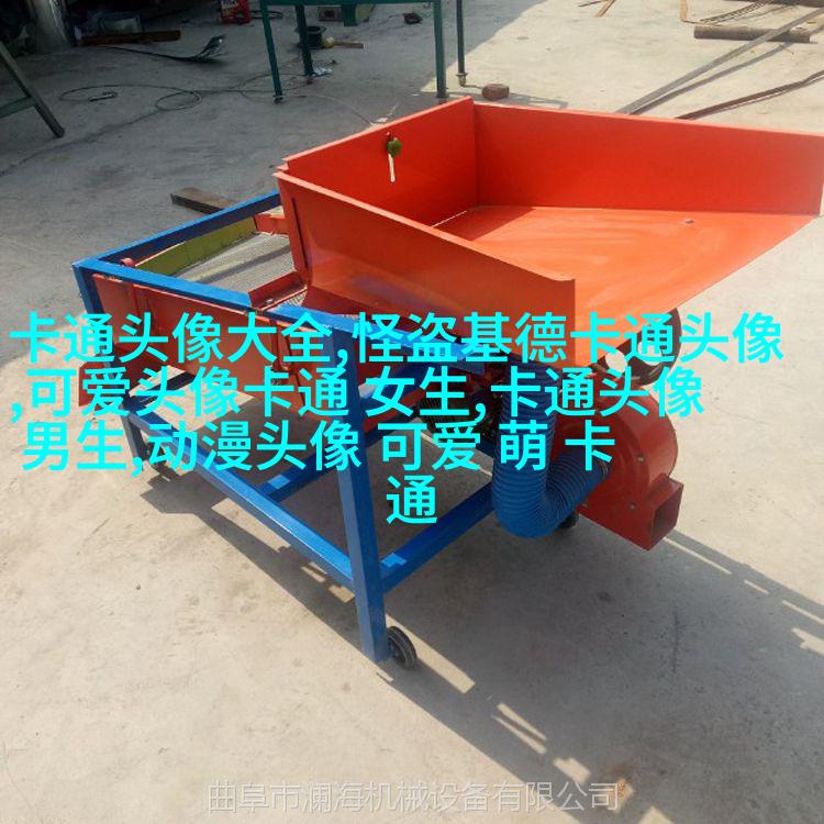 超萌情侣qq头像_微信情侣头像
