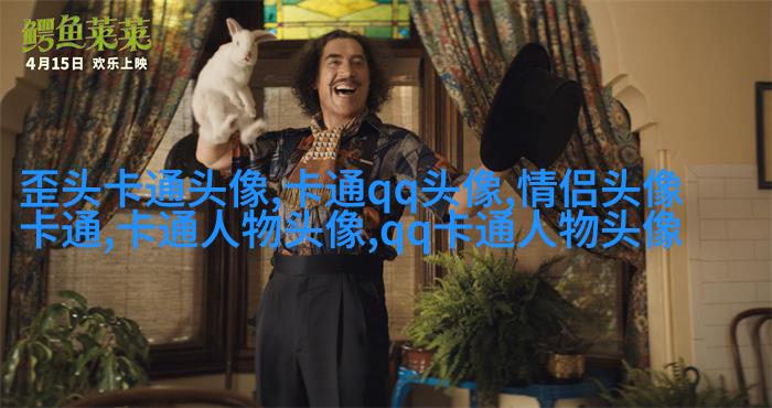 超级吸引人的可爱头像图片(共22张)