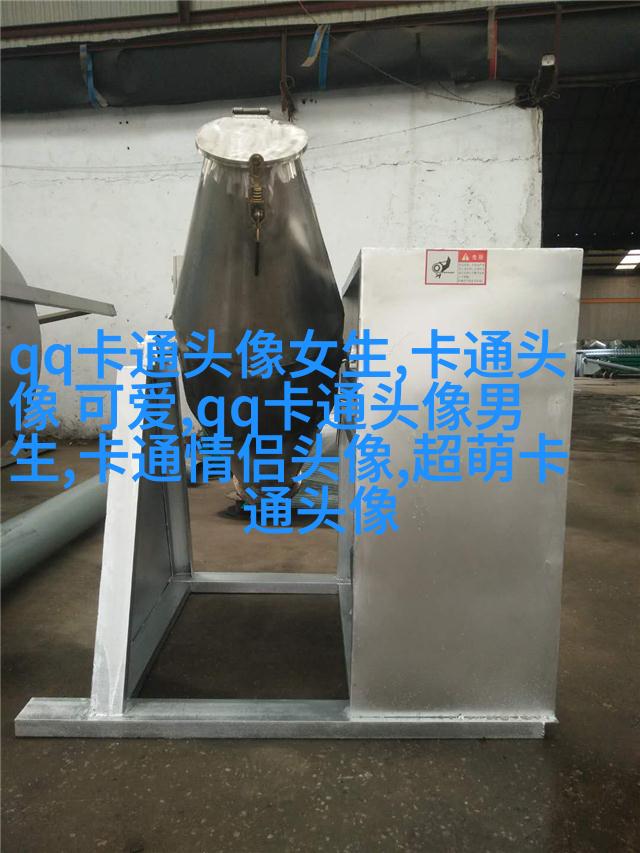 二次元动漫情侣头像_微博情侣头像