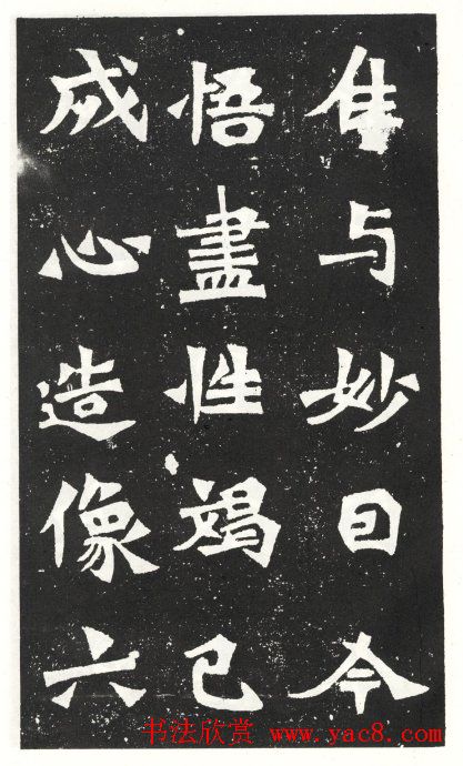 欧美姐妹qq头像