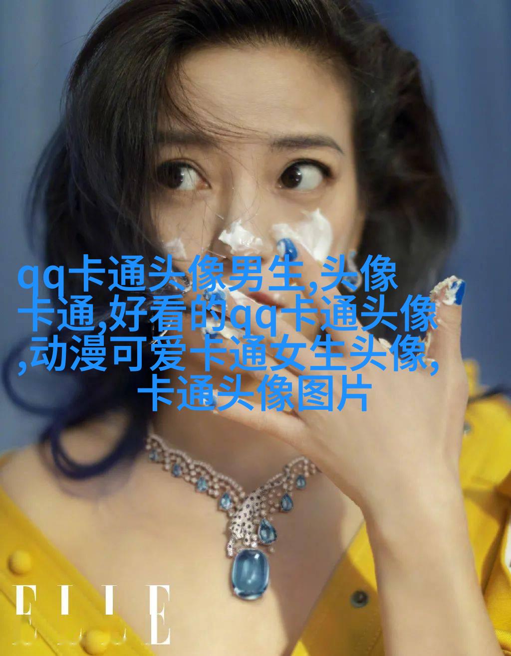 帅气男生qq头像