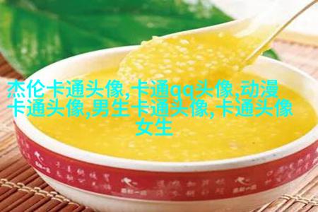 版古风超级唯美的好看头像图片(精选32张)