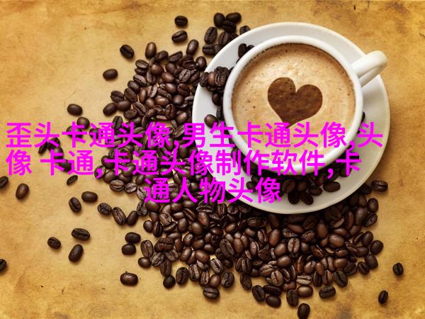 时尚情侣头像