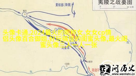 超甜不撞款的闺蜜头像(精选16张)