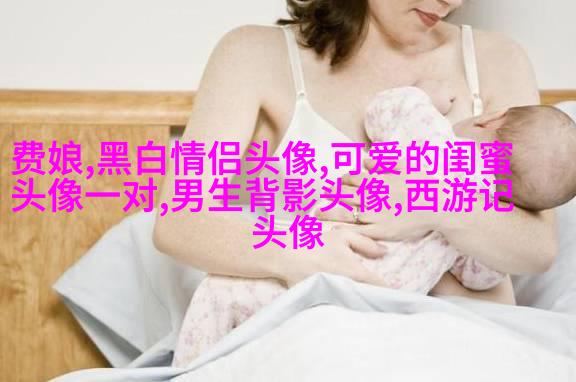 古风闺蜜头像一对一张真人(优选26张)