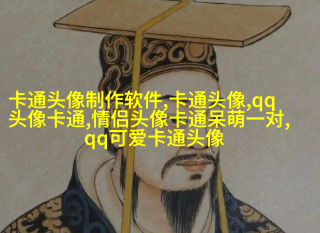 给人一种阳光的头像动漫女(24张)