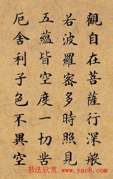 2023年最火爆的男生头像(18张)