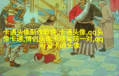 给人一种阳光的头像动漫女(24张)
