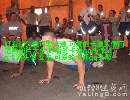 情头2023新款一左一右(优选18张)