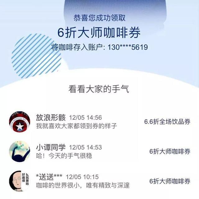 个性欧美男生头像_与众不同的欧美男生