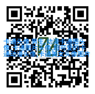 一左一右情侣头像(精选22张)