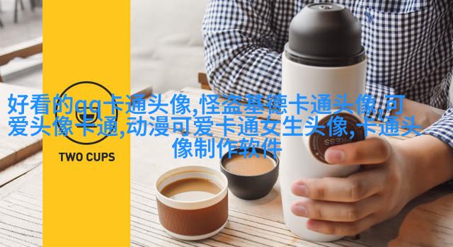 头像情侣微信2023最新高清图片(14张)