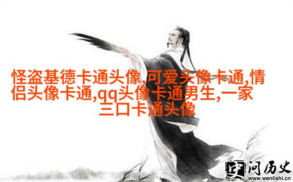 情侣头像一男一女呆萌可爱高清图片(22张)