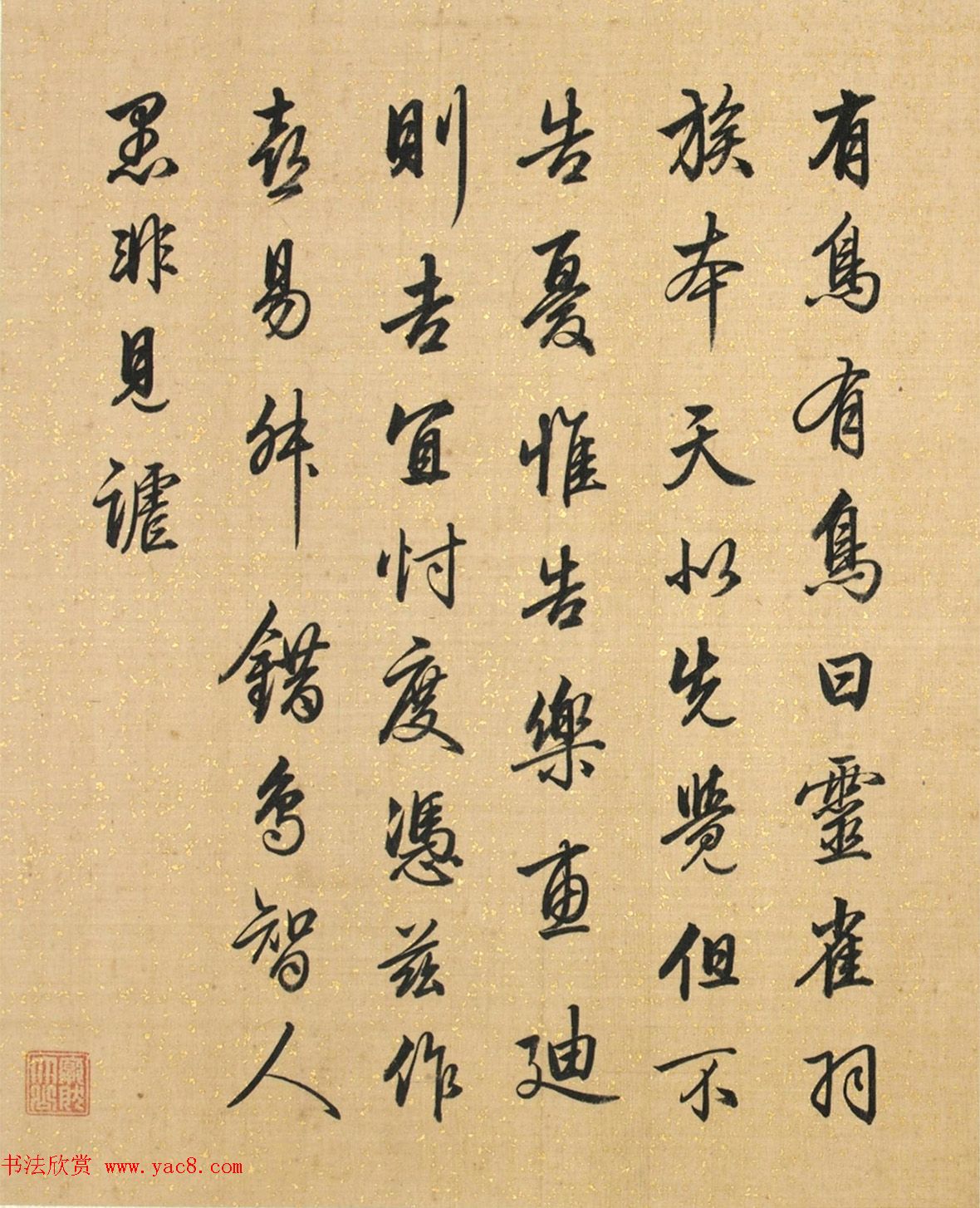 qq意境女生头像欧美_微博女生意境头像欧美
