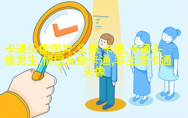 2023年女生头像抖音网红(精选18张)
