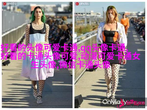 二次元动漫可爱女生头像(精选24张)