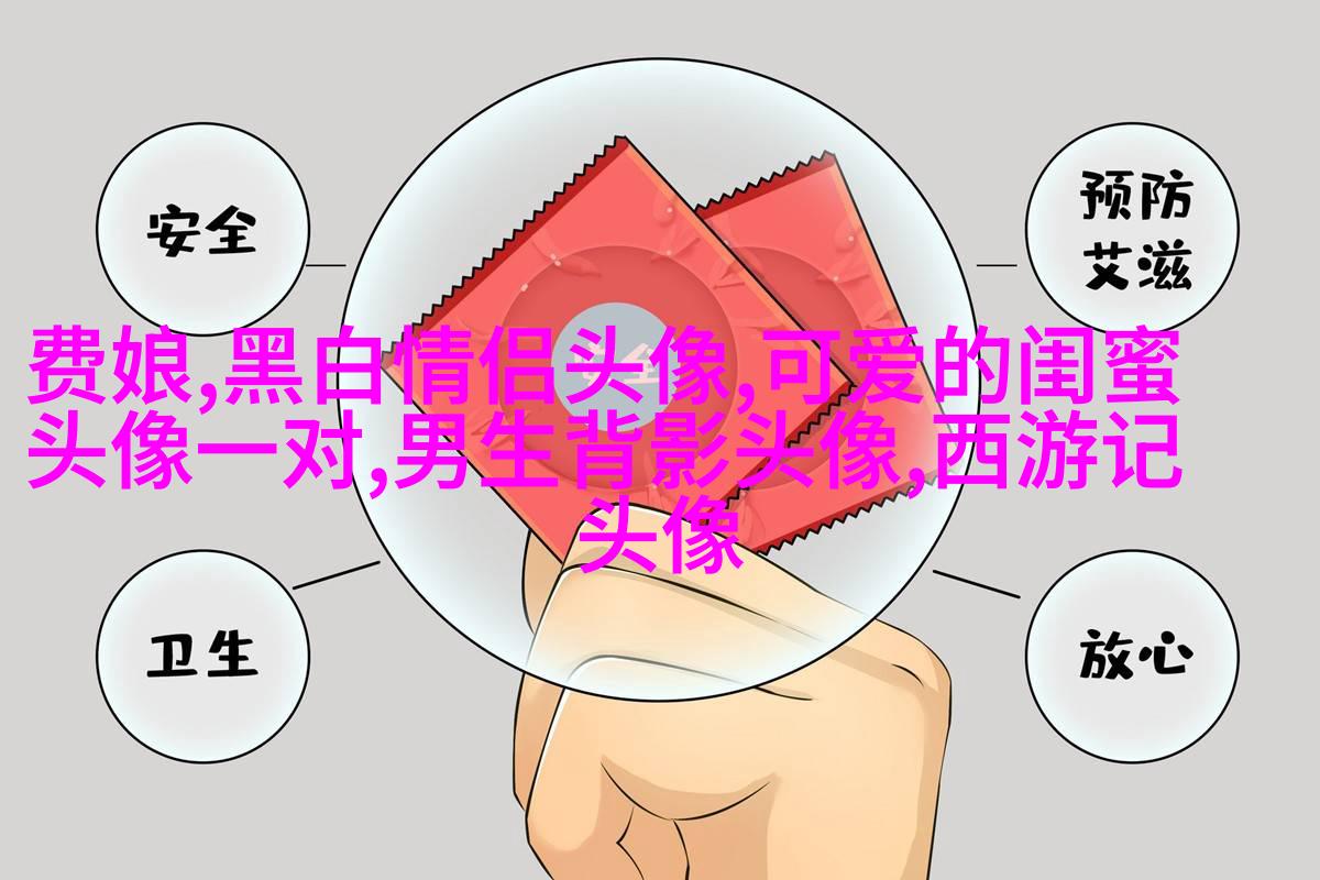 古风闺蜜头像一对一张真人(优选26张)
