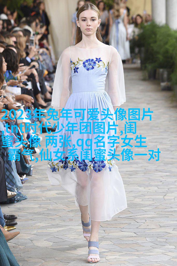 闺蜜头像二人各一张(18张)