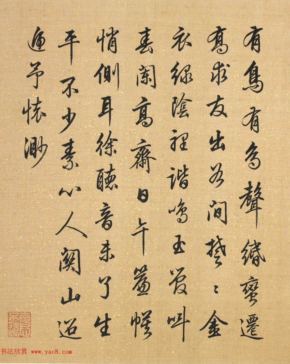 qq意境女生头像欧美_微博女生意境头像欧美