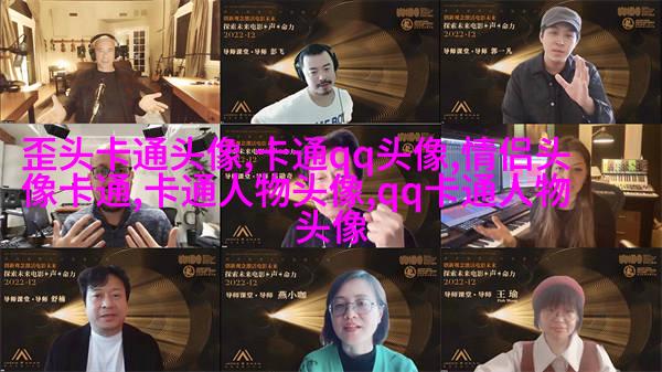 超级吸引人的可爱头像图片(共22张)