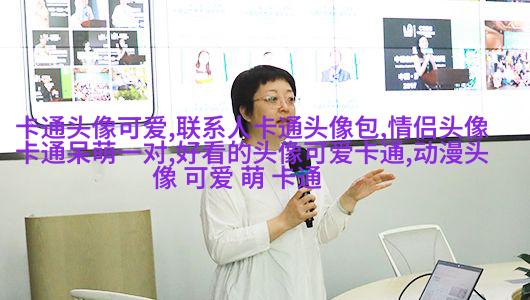 可爱的兄弟头像(共16张)