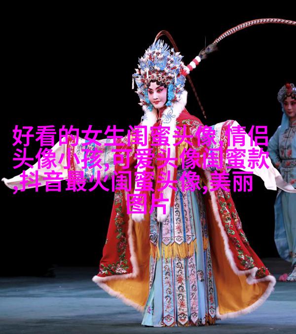 带字的两人闺蜜头像_情谊比天大