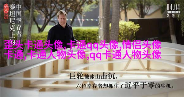 超级吸引人的可爱头像图片(共22张)