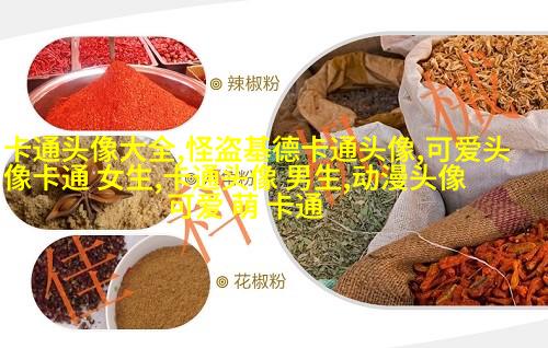 超萌情侣qq头像_微信情侣头像