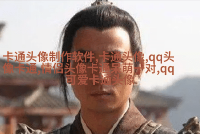 给人一种阳光的头像动漫女(24张)