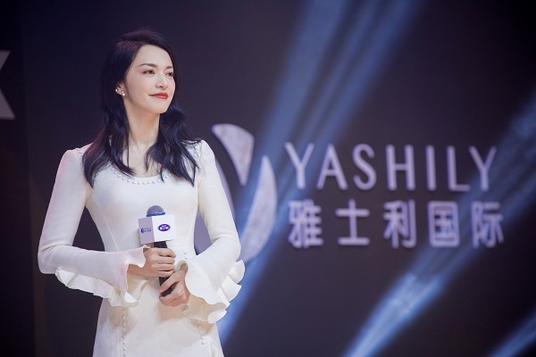 2023最好看的女生微信头像(共24张)
