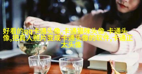 2023微信头像可爱图片(精选18张)
