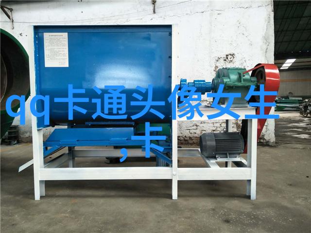 二次元动漫情侣头像_微博情侣头像