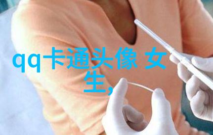 2023年最火头像(精选24张)