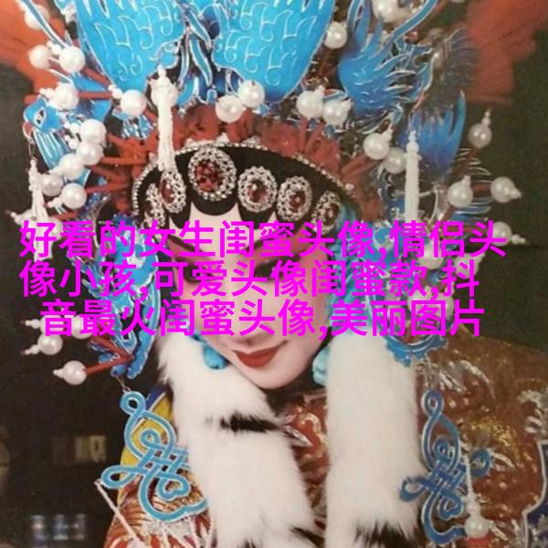带字的两人闺蜜头像_情谊比天大