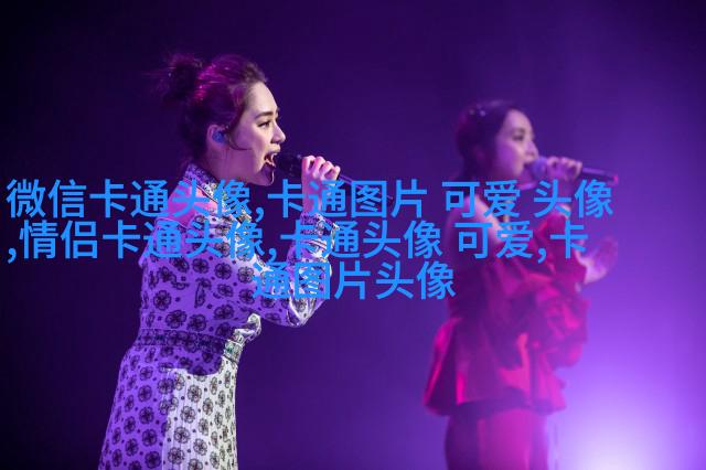 帅气男生头像