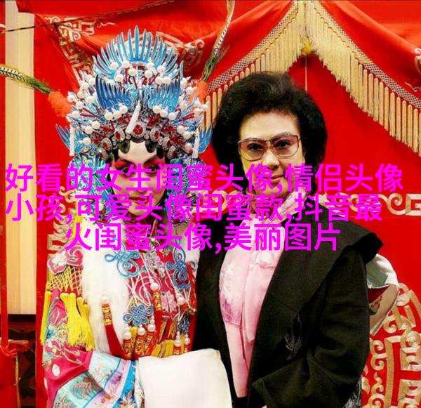 带字的两人闺蜜头像_情谊比天大