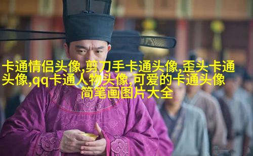 情头2023新款可爱高清图片(24张)