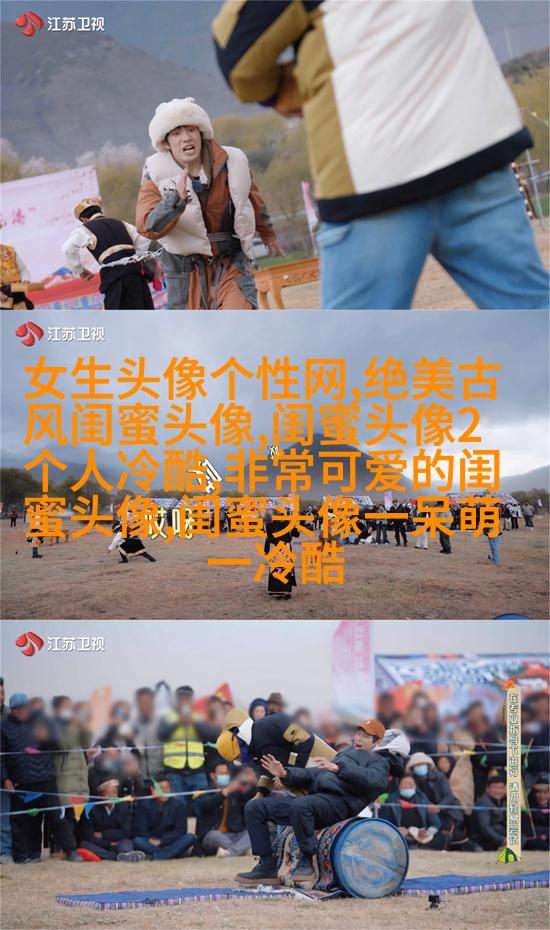 闺蜜头像八人各一张动漫的