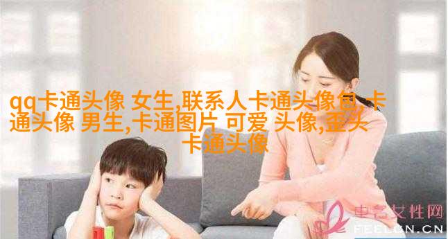 2023年最火头像(精选24张)