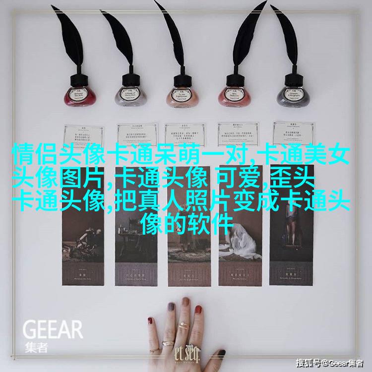 小企鹅图片头像(优选20张)