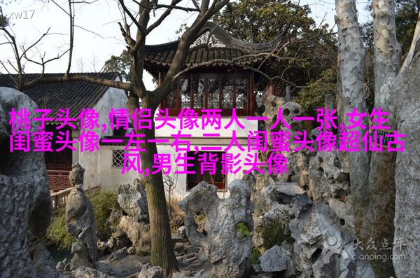 闺蜜头像一左一右森系