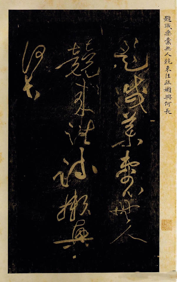 2023年最新男生背影头像(精选20张)