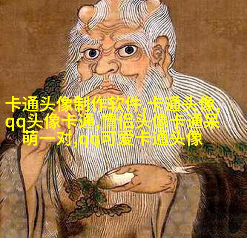 给人一种阳光的头像动漫女(24张)