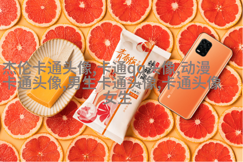 版古风超级唯美的好看头像图片(精选32张)