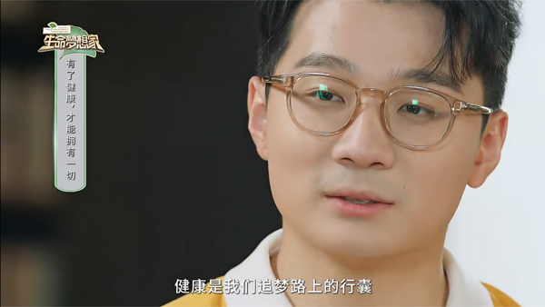 欧美小清新男神头像_女生心中的白马王子