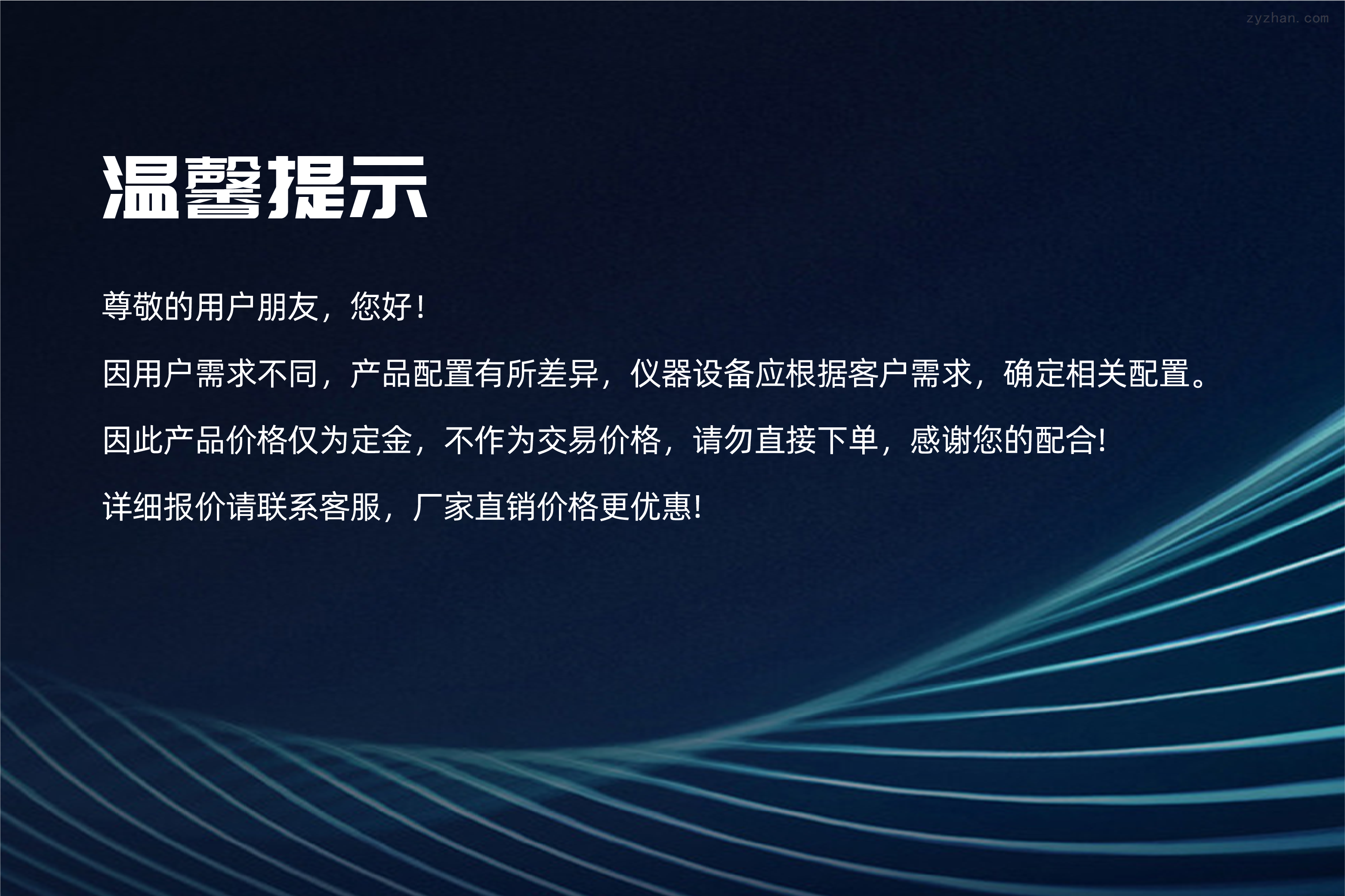 2017最火最有气质的欧美头像